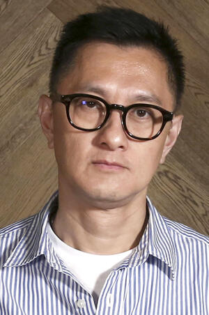 Wilson Yip