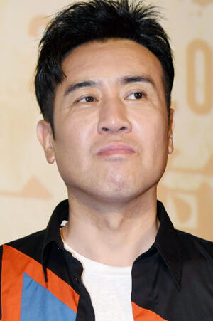 Hewei Yu