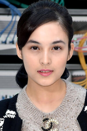 Chelsea Islan