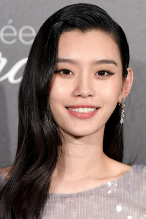 Ming Xi