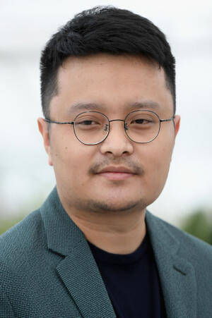 Gan Bi