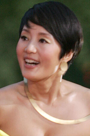 Chang Mi-hee