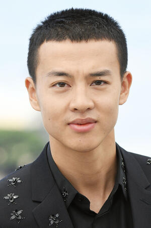 Fang Yin