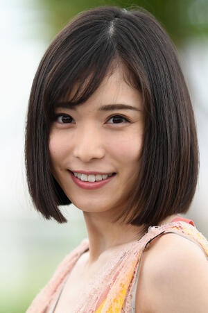Mayu Matsuoka