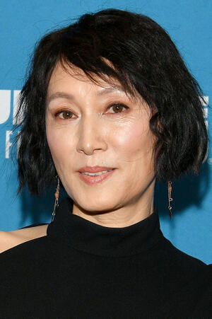 Diana Lin