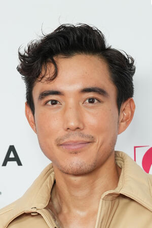 Justin H. Min