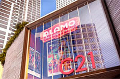 Alamo Drafthouse Announces Third New York Location