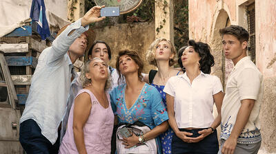 'My Big Fat Greek Wedding 3' Is In Theaters Now: Watch Exclusive "Number One, The Best" Clip