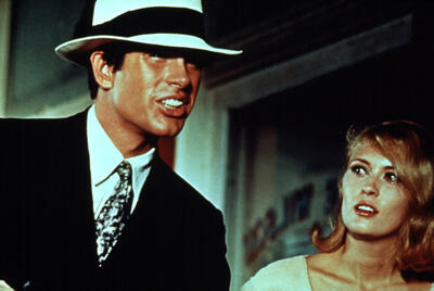 Oscars Buzz: Warren Beatty and Faye Dunaway to Return; Academy Considers Anti-Emmys Rule