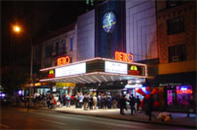 Alamo Drafthouse Cinema to Make Its New York City Debut!