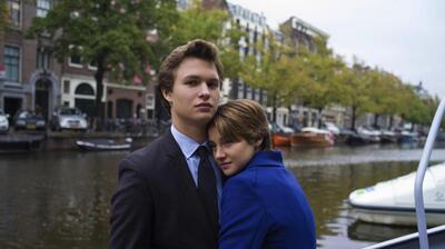 Versus: Vote for the Most Romantic Young Couple