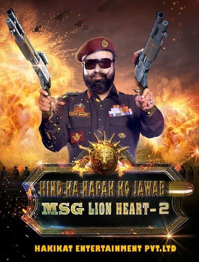 Hind Ka Napak Ko Jawab Msg Lion Heart 2 Fandango Real english version with high quality. hind ka napak ko jawab msg lion heart