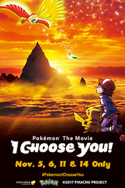 Pokemon The Movie I Choose You Trailer Youtube