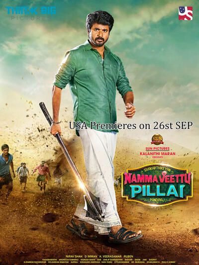 Namma Veetu Pillai Tickets Showtimes Near You Fandango Amazing and fantastic movie namma veettu pillai is a delightful and fun family comedy entertainer with strong. namma veetu pillai tickets