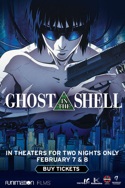 Ghost In The Shell 1995