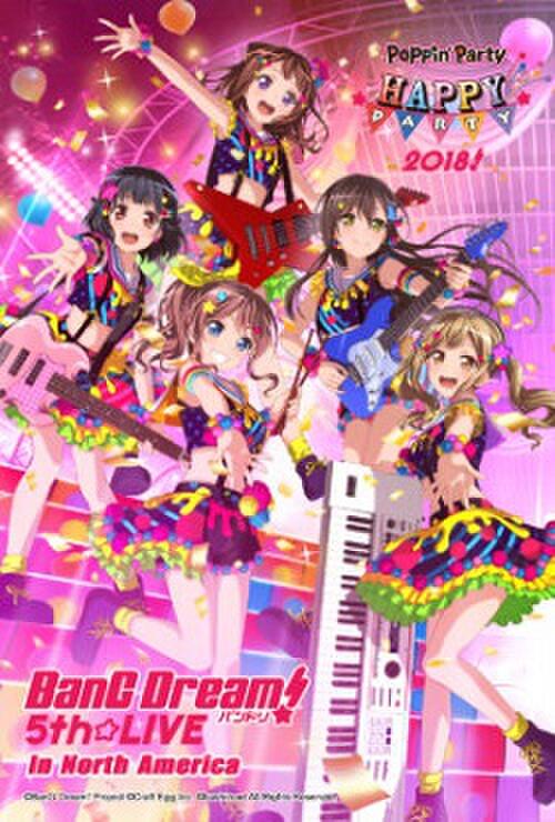 「BanG Dream!」～Time Lapse/Poppin'Party Time Lapse | BanG Dream! Wikia | Fandom