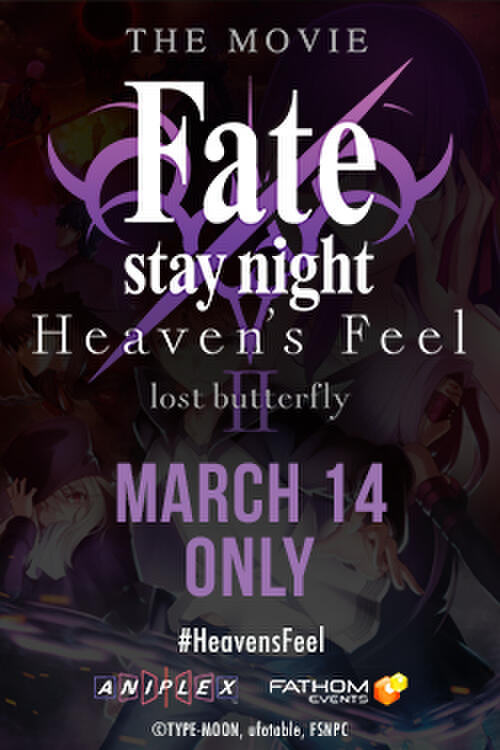 Fate/stay night [Heaven's Feel] II. lost butterfly | Fandango