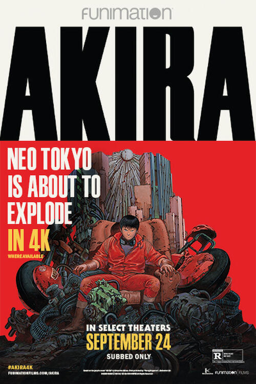 AKIRA IMAX ポスター アメリカ版本物 AKIRA」（1988年）- 大友克洋監督