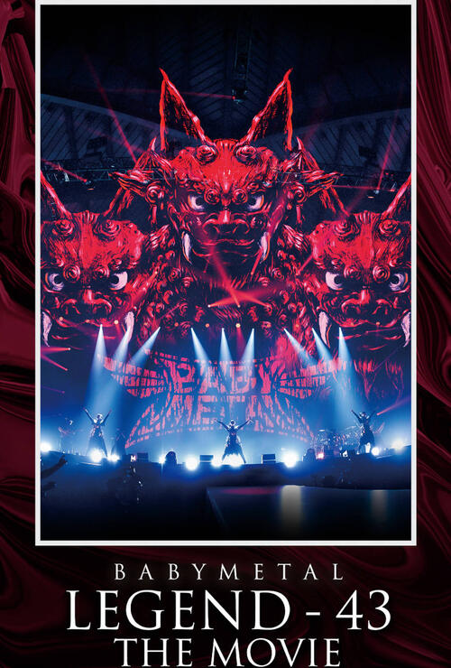 [新品未開封] BABYMETAL 『BABYMETAL METAL GALAXY WORLD TOUR IN JAPAN』 Ｔシャツ 「FOXNESHA」TEE　サイズ：XL AXCN: BABYMETAL Legend-43 The Movie (2024) Showtimes | Fandango