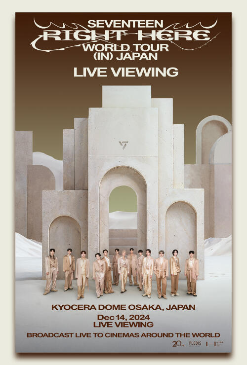 SEVENTEEN [RIGHT HERE] WORLD TOUR IN JAPAN: LIVE VIEWING | Fandango