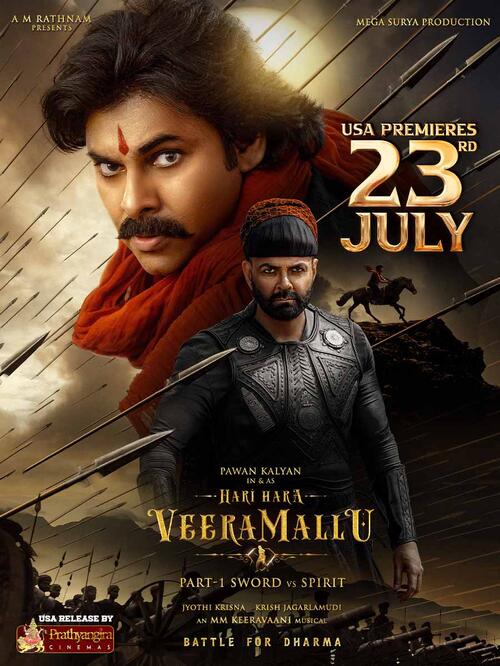 Hari Hara Veera Mallu Part-1 Sword vs Spirit (2025) | Fandango