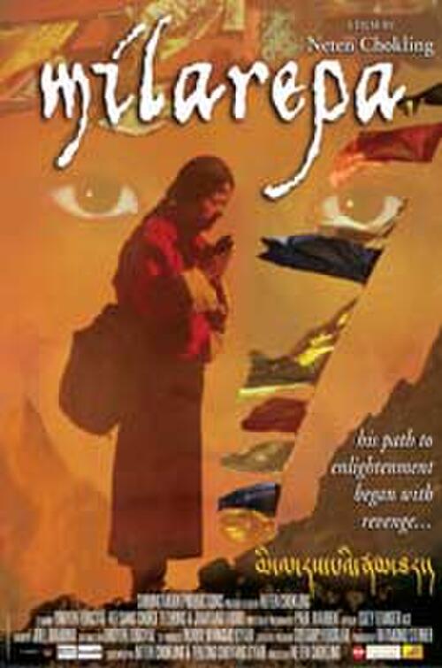 Milarepa Movie Tickets & Showtimes Near You | Fandango