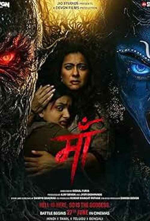 <br />
<b>Warning</b>:  Undefined variable $cur_article in <b>/home/sites/secaucusnj/www.secaucusnj.net/htdocs/movie-theater/index.htm</b> on line <b>89</b><br />
<br />
<b>Warning</b>:  Trying to access array offset on value of type null in <b>/home/sites/secaucusnj/www.secaucusnj.net/htdocs/movie-theater/index.htm</b> on line <b>89</b><br />
