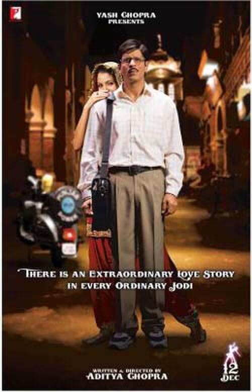 Rab ne bana di jodi full movie cheap online free