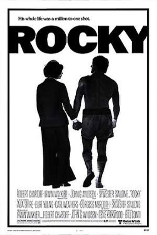 Rocky/ Rocky II