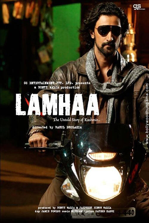 Lamhaa Movie Tickets Showtimes Near You Fandango