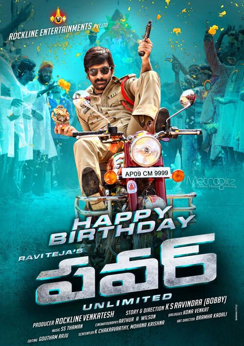 Power fmovies sale