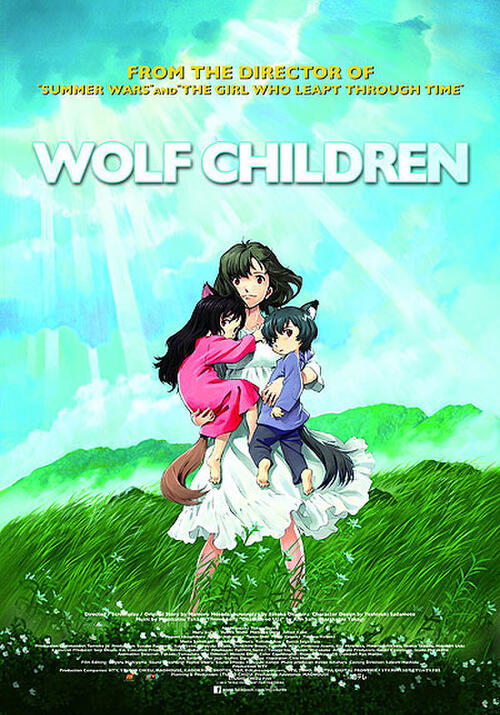 Wolf Children Fandango