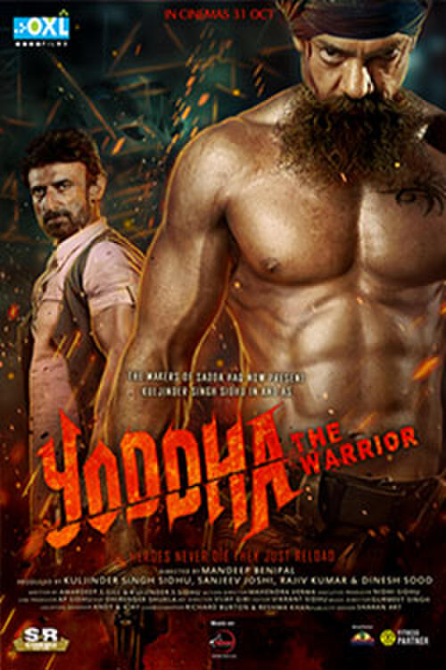 Yoddha: The Warrior