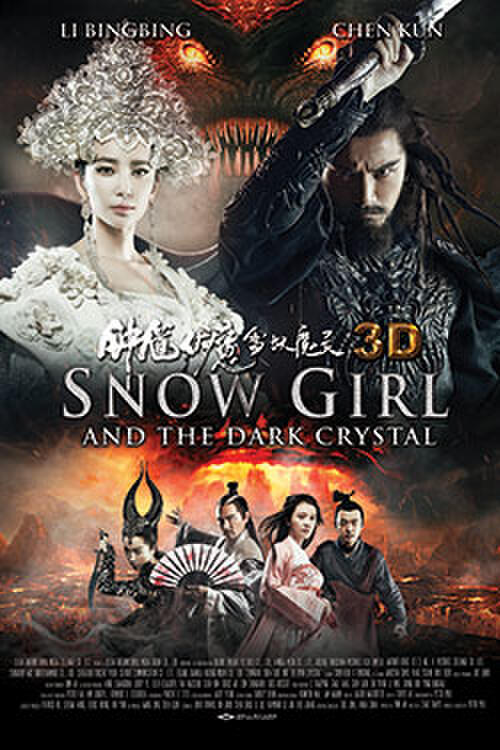 Snow Girl and the Dark Crystal 3D Showtimes Fandango