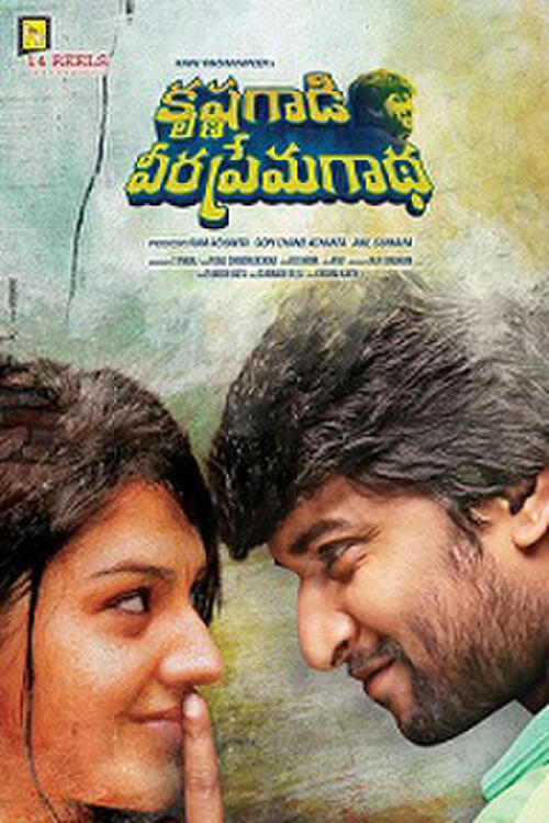 Krishna gaadi veera sales prema gaadha hotstar