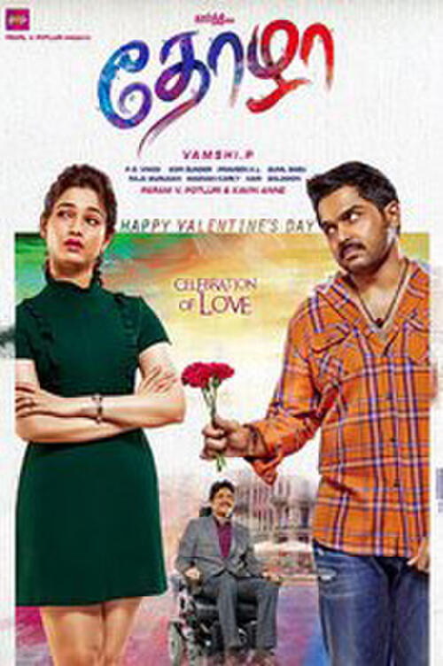 Thozha tamil online movie online dailymotion