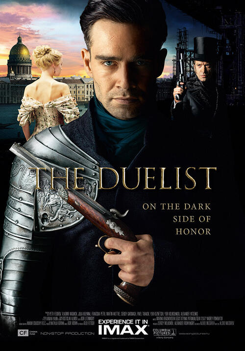 The Duelist (2016) Fandango