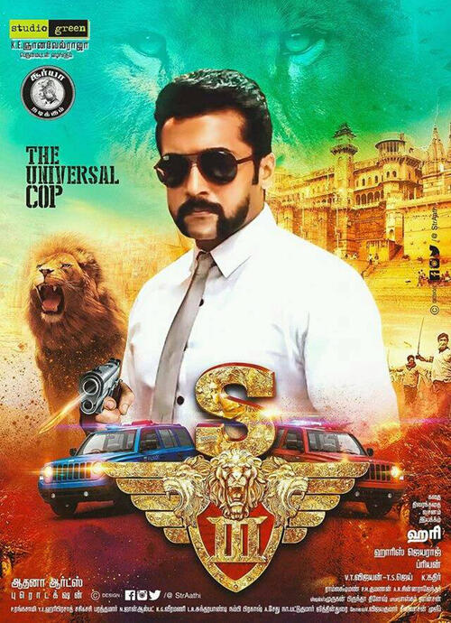 Singam 3 tamil movie full movie store