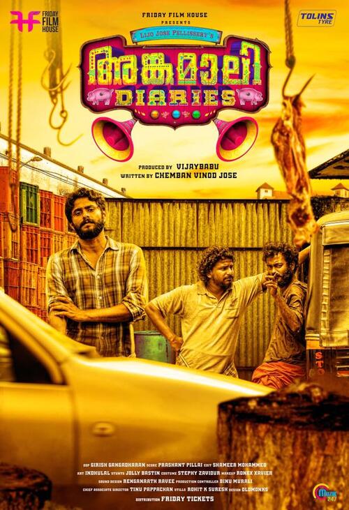 Angamaly diaries deals