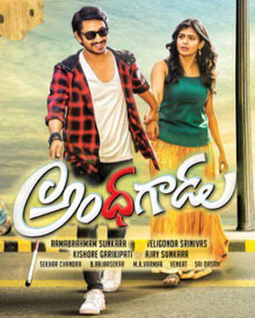 Andhhagadu best sale full movie