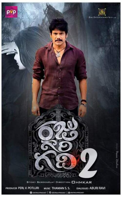Raju gari gadhi 2 full best sale movie watch online movierulz