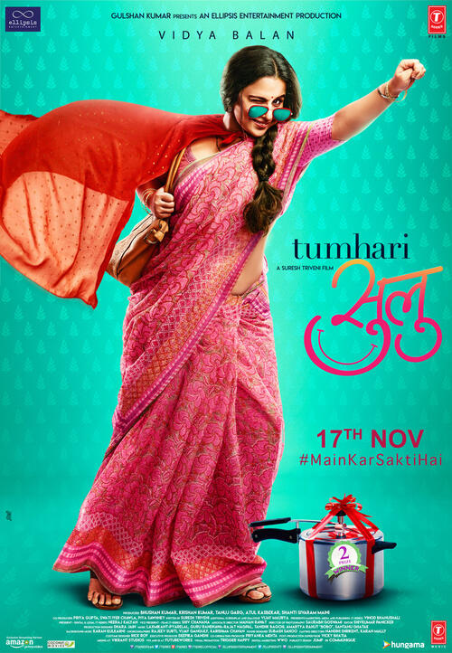 Tumhari Sulu Movie Tickets Showtimes Near You Fandango
