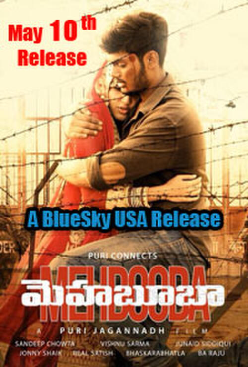 Mehabuba new movie online shop