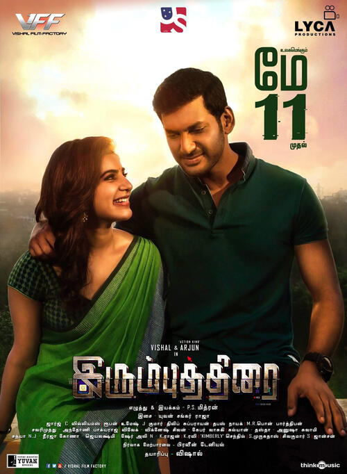 Irumbu thirai full movie online tamilgun clearance