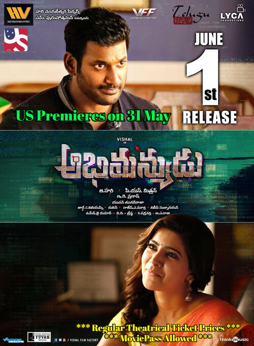Abhimanyudu Movie Tickets Showtimes Near You Fandango