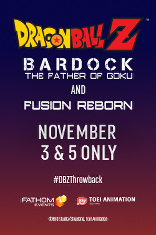 Dragon Ball Z Movie 12: Fusion Reborn