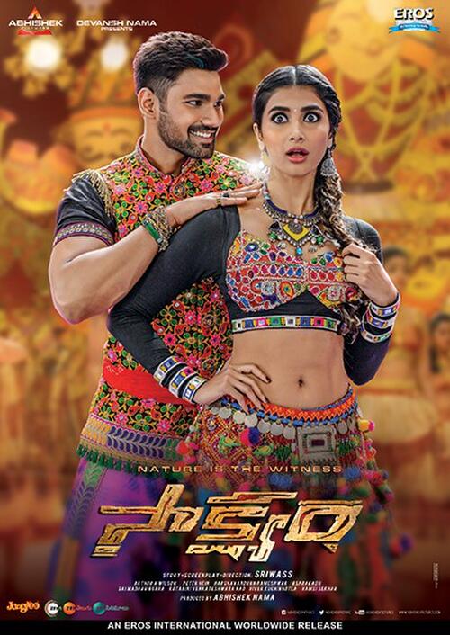 Saakshyam full movie online dailymotion sales