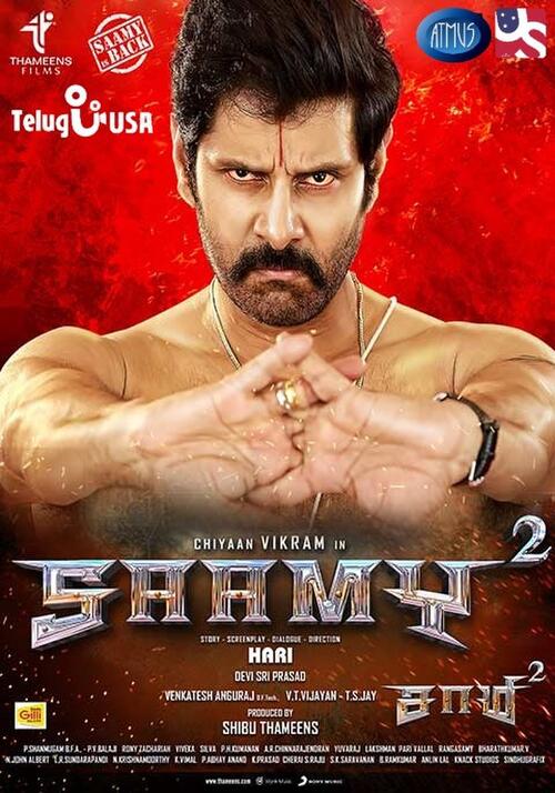 Saamy 2 Movie Tickets Showtimes Near You Fandango