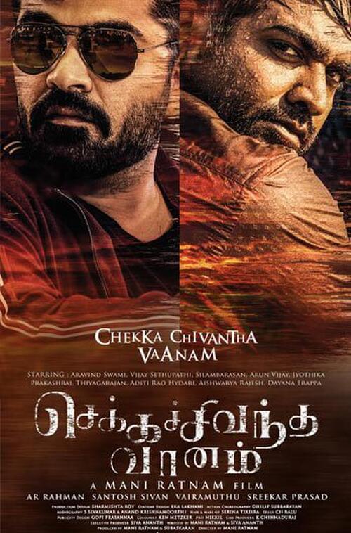 Chekka chivantha on sale vaanam watch online