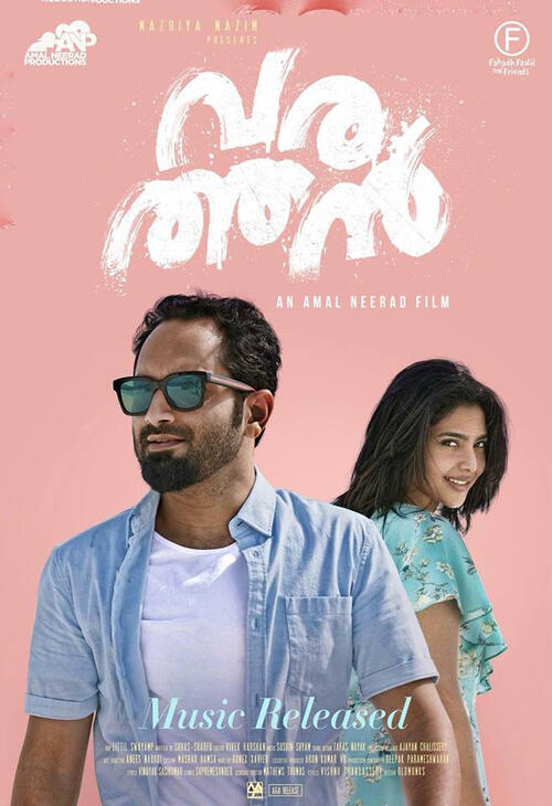 Varathan full top movie watch online